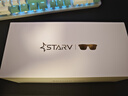 魅族StarV View智能眼鏡 曙光橙DNF ar眼鏡 高清巨幕觀影眼鏡 非vr眼鏡 ai智能眼鏡 DP直連蘋果16系列  曬單實(shí)拍圖
