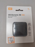 西部數(shù)據(jù)（WD） 1TB 移動(dòng)固態(tài)硬盤（PSSD）Elements SE新元素 SSD type-c接口 手機(jī)直連筆記本電腦兩用外接 曬單實(shí)拍圖
