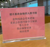3520老北京布鞋防滑耐磨透氣工作鞋一腳蹬休閑開車鞋 黑底 39 曬單實(shí)拍圖