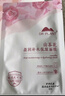 植物醫生山茶花盈潤補水保濕面膜補水養顏去暗沉學(xué)生保濕潤護鎖水20片 曬單實(shí)拍圖