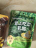 飛鶴Supernova嚼奶粉乳酪芝士牛乳味90g寶寶兒童零食益生元高鈣奶酪 曬單實(shí)拍圖