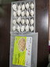 食美來(lái)西葫蘆雞蛋水餃420g 20只 兒童早餐速食生鮮 速凍素餃子蒸餃煎餃 曬單實(shí)拍圖