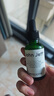 John Jeff油橄欖精華液(痘皮版)祛痘修紅改善肌膚泛紅舒緩姐夫30ml 曬單實(shí)拍圖