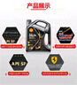殼牌（Shell）單次大保養卡 都市光影0W-20 SP 4L機油+機濾+空調濾+空氣濾+工時(shí) 曬單實(shí)拍圖