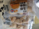 潮夫道魚(yú)籽福袋150g 火鍋食材關(guān)東煮丸料包心魚(yú)丸子麻辣燙部隊火鍋燒烤 曬單實(shí)拍圖