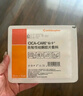 仙卡自粘性硅酮膠片敷料 英國施樂輝仙卡疤痕貼柔軟自由裁剪重復(fù)使用 【12cm*3cm】仙卡疤痕貼 1片 曬單實(shí)拍圖