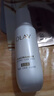 玉蘭油（OLAY）【新升級(jí)】水光小白瓶75ml美白精華液提亮去黃補(bǔ)水護(hù)膚品生日禮物 曬單實(shí)拍圖