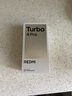 小米（MI）【國家補貼】REDMI Turbo 4 Pro 第四代驍龍8s 7550mAh長(cháng)續航 12GB+256GB 白色 小米紅米5G手機 曬單實(shí)拍圖