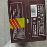 駱駝啤酒青稞精釀白啤500ml*12聽(tīng)10°P酒精度≥4.0%vol黃山源頭好水新日期 精釀白啤 500mL 12瓶 整箱裝 曬單實(shí)拍圖