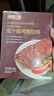 如意三寶蜜汁豬肋排烤豬排500g烤排骨燒烤食材烤箱免腌家庭大菜七夕禮物 曬單實拍圖