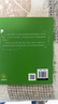 萬(wàn)物復書(shū)25秋二年級 玩具醫院大頭兒子和小頭爸爸 一只想飛的貓精編注音版 歪腦袋木頭樁精編注音版 池塘邊的花斑貓小巴掌童話(huà) 三毛流浪記全集上下正版贈導讀單 65-66期4本組合+導讀單 曬單實(shí)拍圖