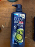 清揚(yáng)（CLEAR）男士清爽控油洗發(fā)水100g（香型隨機(jī)）（非賣品 請勿下單） 曬單實(shí)拍圖