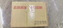 塵土適用長(cháng)城巨龍電源模組線(xiàn) 主板電腦顯卡線(xiàn)/硬盤(pán)線(xiàn)/CPU電源模組轉接線(xiàn)大4D硬盤(pán)SATA顯卡8P電腦顯卡線(xiàn) 8P轉顯卡單8P(6+2) 60CM 曬單實(shí)拍圖