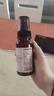 HBN美白發(fā)光水+發(fā)光水熊果苷爽膚水補水緊致護膚品七夕情人節(jié)禮物 曬單實拍圖