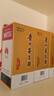茅臺(tái)（MOUTAI）飛天 醬香型白酒 53度 1000mL 單瓶裝【名酒鑒真】 曬單實(shí)拍圖