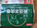 恒都國產(chǎn)尚選羊肉卷 1斤/盒 冷凍 火鍋食材 曬單實(shí)拍圖