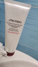 資生堂（SHISEIDO）肌活煥采潔面膏125ml 清潔毛孔改善粗糙洗面奶 生日禮物 禮盒 曬單實拍圖