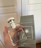 寶格麗（BVLGARI）大吉嶺茶男士淡香水50ml中性香禮盒 七夕情人節(jié)禮物生日禮物 曬單實(shí)拍圖