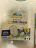 爺爺?shù)霓r(nóng)場(chǎng) DHA高蛋白鱈魚腸兒童寶寶零食真鱈魚肉即食 出游零食兒童早餐90g 曬單實(shí)拍圖