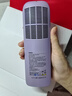 Ulike  Air4藍(lán)寶石冰點(diǎn)脫毛儀男士脫毛器送女友禮物美容儀 曬單實(shí)拍圖