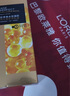 歐萊雅（L'OREAL）套裝抗皺金致臻顏保濕補(bǔ)水緊致化妝品護(hù)膚品禮盒520禮物送女友 花蜜奢養(yǎng)6件套禮盒（店長(zhǎng)推薦） 曬單實(shí)拍圖