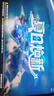 努比亞紅魔電競平板3Pro 9.06英寸OLED電競屏 驍龍8至尊版 8200mAh電池  游戲平板小平板電腦12+256G銀翼版  曬單實拍圖