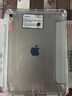 畢亞茲適用2025/24款iPad Air7/6/5保護(hù)套 蘋果平板電腦10.9/11英寸 TPU透明四角防摔軟殼 PB241-透明白 曬單實(shí)拍圖