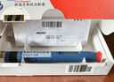 【付款后聯(lián)系客服】瑞百安 依洛尤單抗注射液 1ml:140mg*2支 掛號(hào) 診療 預(yù)約拿藥服務(wù) 曬單實(shí)拍圖