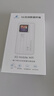 格行隨身wifi6雙頻真5G官方正品車載便攜式無線網(wǎng)卡免插卡路由器wifi6移動隨身wifi5g非無限流量2025款 MT700-5G旗艦款-真三網(wǎng)送數(shù)據(jù)線+電池+流量 曬單實拍圖