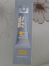 C咖雙管洗面奶80g氨基酸控油潔面乳去黑頭角質(zhì)可卸妝卸防曬男女 曬單實(shí)拍圖