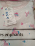 麗嬰房（Les enphants）兒童內衣套裝男童內衣套裝女童家居服套裝2024秋冬新款 半高領(lǐng)（柔霞粉 秋冬款） 150 cm 曬單實(shí)拍圖