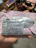 Fresh馥蕾詩(shī)小蒼蘭瑰麗香皂250g溫和清潔滋養舒緩生日禮物送女友送男友 曬單實(shí)拍圖