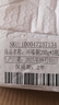 荔瑪25%環(huán)嗪酮哃除草劑爛根劑雜灌藥除樹(shù)爛根劑死根爛根環(huán)嗪銅200g3瓶 曬單實(shí)拍圖
