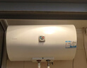 海爾（Haier）電熱水器MU系列50/60/80升家用租房衛生間小型節能儲水式2200W速熱金剛三層內膽 統帥2200W 機械白色 60X3 曬單實(shí)拍圖