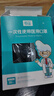 H&K一次性醫(yī)用口罩3D立體潮流防塵防護(hù)透氣黑色口罩【獨(dú)立包裝】30只 曬單實(shí)拍圖