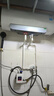 美的出品華凌電熱水器60升稀土免換鎂棒超薄扁桶3300W速熱家用熱水器一級水質(zhì)可視智能關(guān)機(jī)國家補(bǔ)貼BK3 60L 3300W 超一級能效扁桶首選BK3 扁桶雙膽 曬單實拍圖