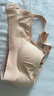 嫚熙（EMXEE）哺乳內(nèi)衣孕婦文胸喂奶前開(kāi)扣聚攏有型懷孕期胸罩 【柔膚色】經(jīng)典聚攏款聚攏防下垂 L 曬單實(shí)拍圖