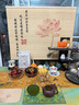 新中式禪意古風(fēng)茶室大尺寸竹簾片掛畫書房客廳玄關(guān)墻壁裝飾畫定制 08-因果 【碳化色】 獨立 180寬*180高（厘米）上下原木軸 曬單實拍圖