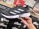 adidas領(lǐng)航系列Supernova Eterno隨心暢跑體測(cè)跑鞋男女阿迪達(dá)斯 一號(hào)黑/白/碳黑   41 曬單實(shí)拍圖
