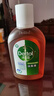 滴露（Dettol）消毒液250ml 衣物消毒水家居室內(nèi)環(huán)境地板消毒 衣物除菌劑  曬單實(shí)拍圖
