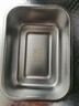 漢泊科密封盒食品用加厚不銹鋼升級(jí)飯盒便當(dāng)盒冰箱專用耐高溫帶蓋保鮮盒 【長(zhǎng)12/裝1斤】3盒+微真空蓋 曬單實(shí)拍圖