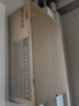 林內(nèi)（Rinnai）【小蠻腰】13升燃?xì)鉄崴魈烊粴狻緡?guó)家補(bǔ)貼15%】智慧恒溫升級(jí)CPU低水壓?jiǎn)?dòng)13GD31（JSQ26-GD31） 曬單實(shí)拍圖