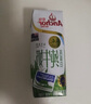 安佳（Anchor）4.4g原生高鈣高蛋白全脂純牛奶250mL*24盒新西蘭原裝進(jìn)口草飼 曬單實(shí)拍圖