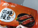 頂頂鰻蒲燒鰻魚 日式烤鰻魚400g/袋2條整條裝 海鮮預(yù)制菜肴加熱即食 曬單實(shí)拍圖