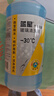藍星防凍玻璃水-30度 2L*8瓶 汽車(chē)強力去油膜去污冬季雨刮水四季通用 曬單實(shí)拍圖