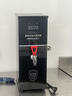 榮事達（Royalstar）步進式開水器商用燒水器酒店奶茶店辦公室飲水機電熱開水機 吧臺機全自動定時熱水機 【步進式加熱】35L/h黑鈦|數(shù)控調(diào)溫 榮事達（Royalstar）榮譽出品 曬單實拍圖
