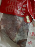 鮮京采澳洲精選原切羊肋排（偏瘦） 2斤/袋 草飼羊肉 京東自有品牌 曬單實(shí)拍圖