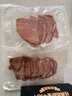 膳立方（Sunlife） 經(jīng)典帕斯雀牛肉片 (75g*4袋) 零添加原切牛肉火腿 【1號店定制】 曬單實拍圖