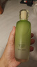 百雀羚（PECHOIN）水清漾柔膚精華水220ML補(bǔ)水保濕水潤舒緩品質(zhì)國貨中秋送禮 曬單實(shí)拍圖