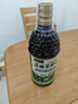 可可椰諾麗三瓶組 純諾麗果汁酵素原液(980ML*3瓶)noni諾尼果營養(yǎng)代餐辟谷 三瓶980ML（約6斤） 曬單實拍圖